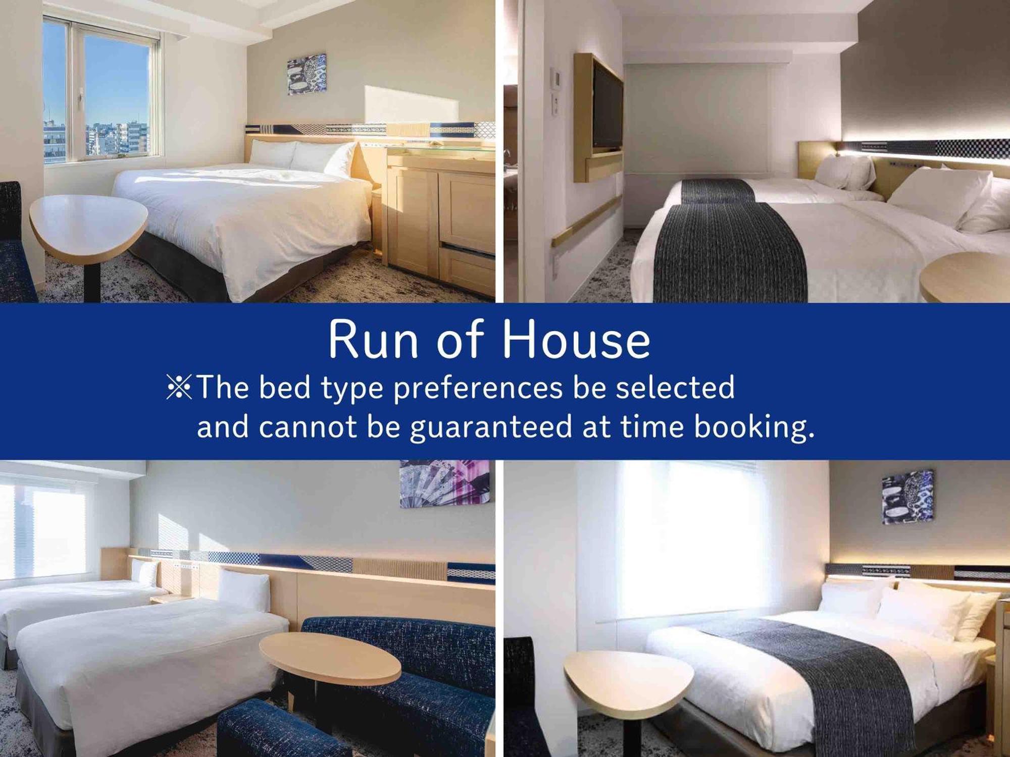 Hotel Gracery Asakusa Tokyo Eksteriør billede