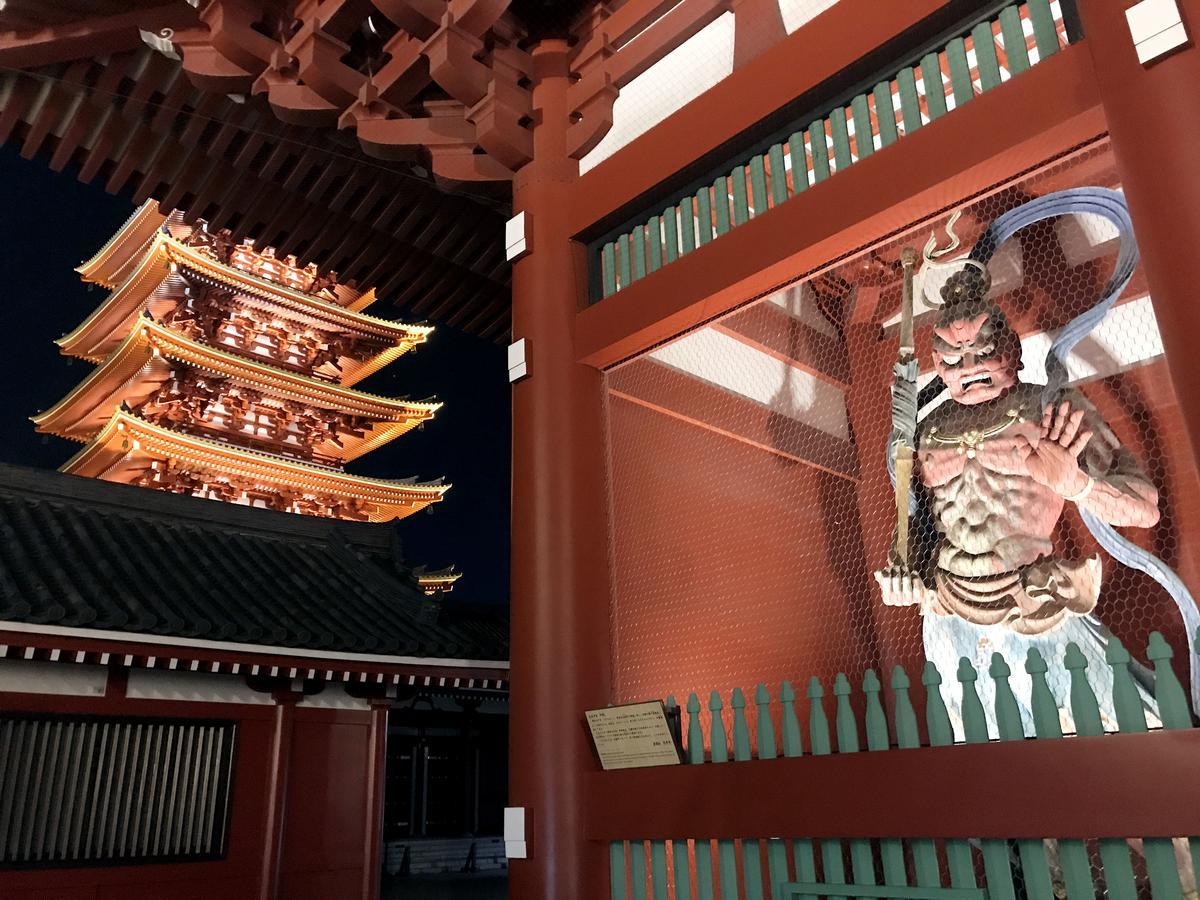 Hotel Gracery Asakusa Tokyo Eksteriør billede